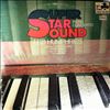 Humphries Les (Les Humphries Singers) -- Super Star Sound - Piano Concerto (1)