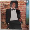 Jackson Michael -- Off The Wall (2)