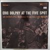 Dolphy Eric -- At The Five Spot, Volume 1 (2)