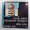 John Elton -- Honky Cat (2)