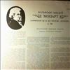 Moscow Chamber Orchestra (cond. Barshai R.) -- Mozart - Symphony no. 41 'Jupiter' (1)