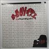 Rhymester -- B-Boy (1)