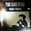 Smith Patti Group -- Radio Ethiopia (2)