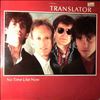 Translator -- No Time Like Now (1)