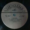 Lennon John & McCartney Paul -- Here Comes The Sun / Because / Medley (1)