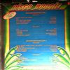 Various Artists -- Disco Boogie (1)