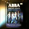 Пальм Карл Магнус -- Abba. Bright Lights. Dark Shadows. Подлинная история (1)