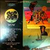 Moby Grape -- Wow / Grape Jam (3)