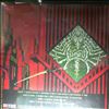 Hawkwind -- Xenon Codex (1)
