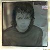 Jackson Michael -- Man In The Mirror/ Man In The Mirror (Instrumental) (1)