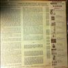 Hamilton Chico Quintet -- Same (1)