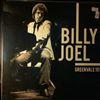 Joel Billy -- Greenvale 1977 (1)
