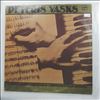 Latvian SSR State Symphony Orchestra (cond. Sinaisky V.) -- Vasks Peteris - Chamber and Symphonic Music (Book for Chell) (1)