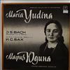 Yudina Maria -- Bach J. S. Recorded live in 1950s/ Complete collection of recording (1)