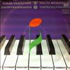 Various Artists -- Bulgarian Young Instrumentalists (1)