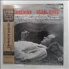 Getz Stan -- Reflections (3)