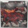 Sacrifice -- Torment In Fire (1)