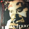 Ferry Bryan (Roxy Music) -- Bete Noire (3)
