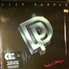 Deep Purple -- Perfect Strangers (1)