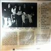 Savage Thrust -- Eat 'Em Raw (2)