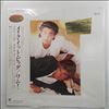 Wham! -- Make It Big (3)