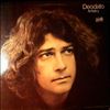 Deodato Eumir -- Artistry (1)