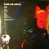 Hendrix Jimi -- Band Of Gypsys (1)