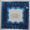 Zverev V., Zhukov I. -- Teleman H.F. - Sonatas for violin or flute & Basso Continuo (1)