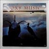 Roxy Music -- Avalon (1)