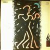 Bowie David -- Let's Dance (1)