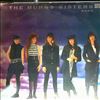 Burns Sisters Band -- same (2)
