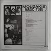 Mouzakis -- Magic Tube (1)