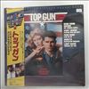 Various Artists -- Top Gun - Original Motion Picture Soundtrack (3)