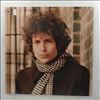 Dylan Bob -- Blonde On Blonde (3)