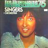 Les Humphries Singers & Orchestra -- Les Humphries `75 (1)