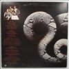 Crawler (Back Street Crawler: Kossoff Paul - Free) -- Same (2)