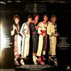 Bay City Rollers -- Once Upon A Star (1)