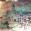 Caravan -- In The Land Of Grey And Pink (1)