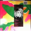 Harry Debbie (Blondie) -- In Love With Love (2)