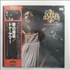 Summer Donna -- Love To Love You Baby (3)