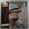 Behren Gerhard Und Sein Orchester -- Continental Tango (2)