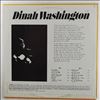 Washington Dinah -- Same (Take Me In Your Arms) (1)