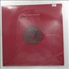 King Crimson -- Discipline (3)