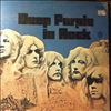 Deep Purple -- In Rock (3)