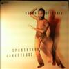 McFerrin Bobby -- Spontaneous Inventions (1)