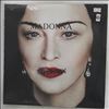 Madonna -- Madame X (2)