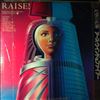 Earth, Wind & Fire -- Raise! (1)