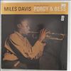 Davis Miles -- Porgy & Bess (1)