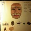 UFO -- 3 (2)