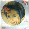 Mina -- No.7 (2)